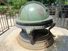 -紫金山天文台