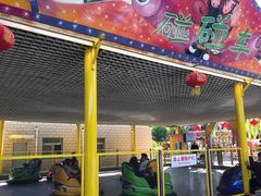-朝阳公园游乐园
