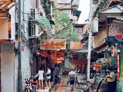 门面-文记壹心鸡(宝华路店)