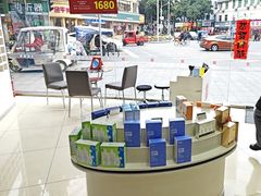 -宝岛眼镜(德阳南街店)