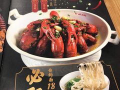 -珍姐龙虾