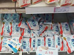 -京客隆超市(北苑店)