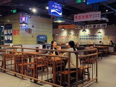 -楠火锅(仁恒梦中心店)