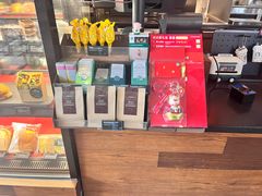 -星巴克(西安博乐里店)