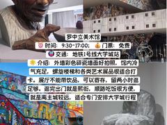 -观音桥步行街