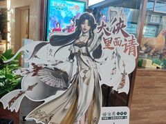 -云海肴·汽锅鸡·云南菜(高德置地店)