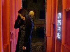 -思南书局(复兴中路店)