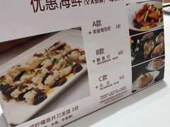 -春满园·早茶·粤菜·宴会(喜宴店)