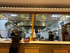 -夏家合汁(天润花园小区店)