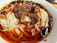 -智强牛肉面