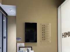-海马体照相馆(义乌之心店)
