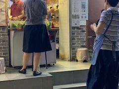 门面-禅悦素食