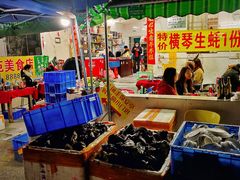 -花苑美食横琴生蚝火锅(拱北粤华路店)