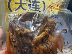 -水一方现烤鱿鱼丝大连特产(华南亿合城店)