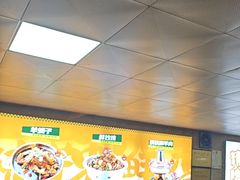 -清真·馬坡二旦烧烤(人生一串拍摄店)