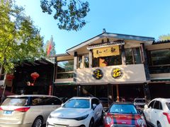 -知味观·味庄(杨公堤店)