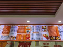 -沙县小吃(中山路店)
