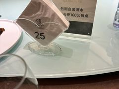 -太仓珀丽酒店-粤季餐厅