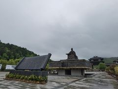 -穹窿山景区