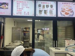 -李氏憨粑粑(官渡古镇店)