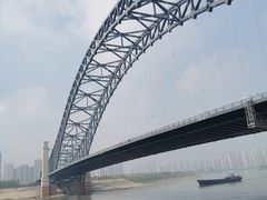 -汉江湾体育公园