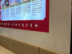 -喜家德虾仁水饺(华强天虹店)