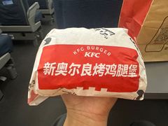 -肯德基(北京南站店)