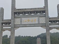 -南岳衡山风景名胜区