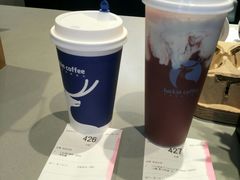 -瑞幸咖啡(西铁营万达广场店)