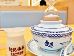 -赵记传承·中国甜品(福州总店)