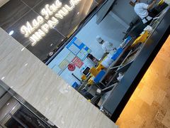 -毛华美食(清扬路店)