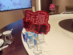 -莆鑫海鲜城(浏河店)