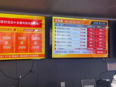 -宝山流光速国际赛车场(宝山店)