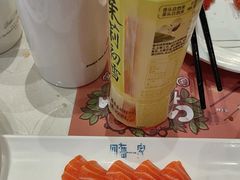 -四海一家自助餐(益田假日广场店)