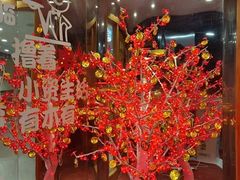-李老哈·东北菜(宋园路店)