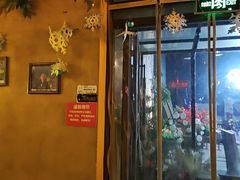 -胡桃里乐队酒馆(广州塔店)