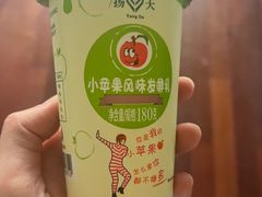 -扬大康源乳业鲜奶吧(大学北路店)