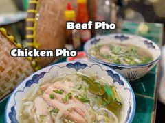 -Mrs Pho Bussorah Street(former Beach Road)