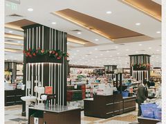 -伊藤洋华堂(温江店)