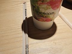-TFIREROOM火社的茶(裕华万达店)