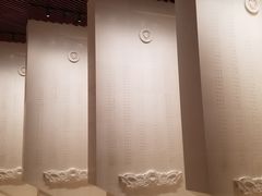 -雨花台烈士纪念馆