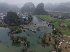 -靖西鹅泉风景区