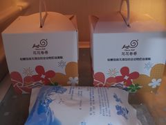 -花花卷卷·鲜食蛋糕(静安久光百货店)