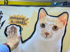 -公园前(地铁站)