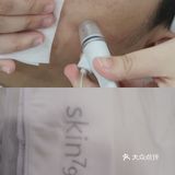 重庆探店|快带上男朋友去清洁皮肤啦～