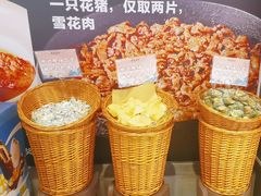 -柴米油盐(土菜院子店)