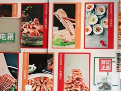 -紫光园(燕郊总店)