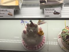 -石头先生的烤炉(济南领秀城贵和店)