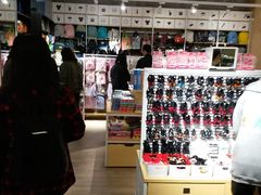 -第五季百货(人民南路店)
