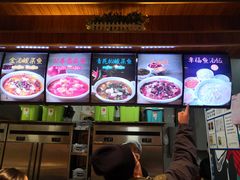 -鱼你在一起(南开天佑城店)